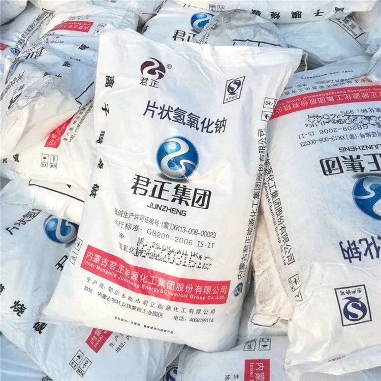 开封氢氧化钠